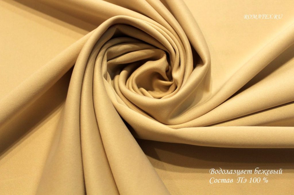 водолаз цвет светло-бежевый водолаз цвет светло-бежевый