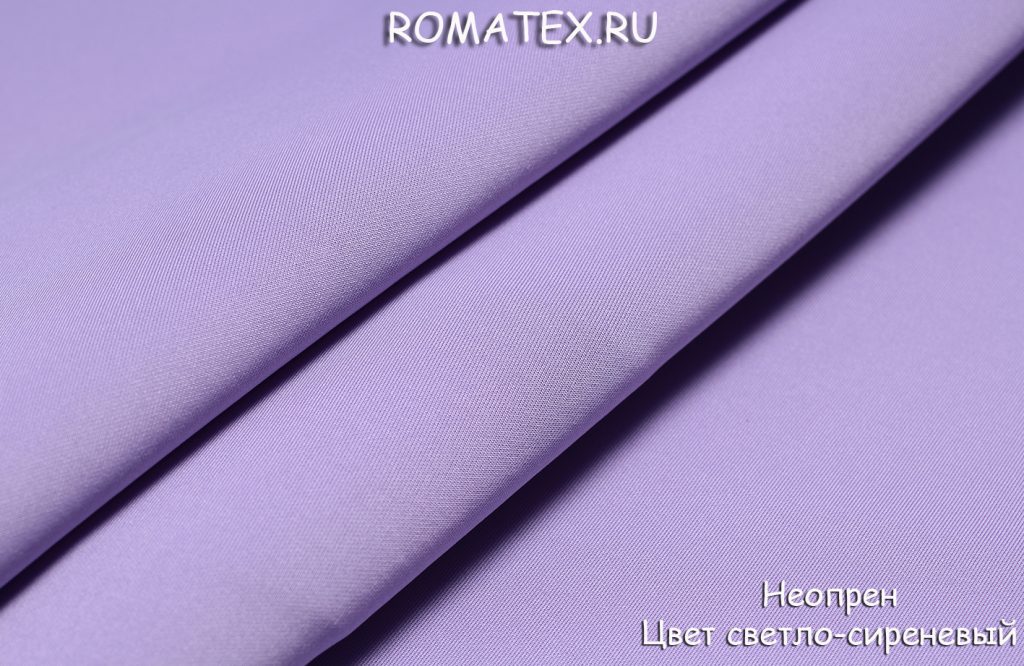 неопрен цвет светло-сиреневый неопрен цвет светло-сиреневый