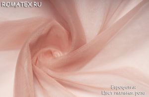 Ткань еврофатин цвет пыльная роза
