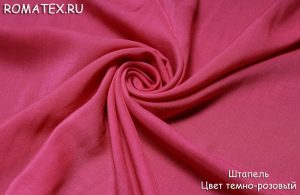 Ткань штапель цвет темно-розовый