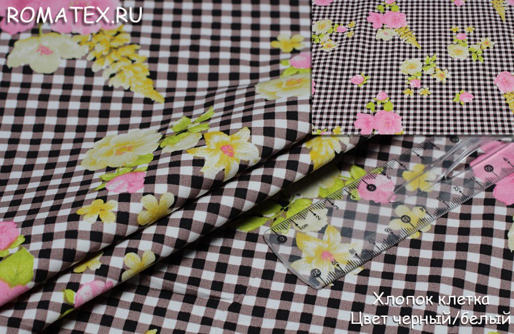 хлопок клетка цвет черный/белый хлопок клетка цвет черный/белый