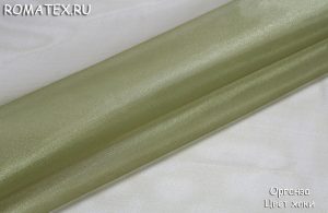 органза цвет хаки